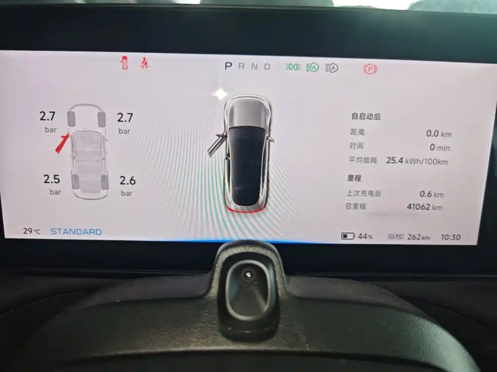 XPeng P7 — миниатюра 8