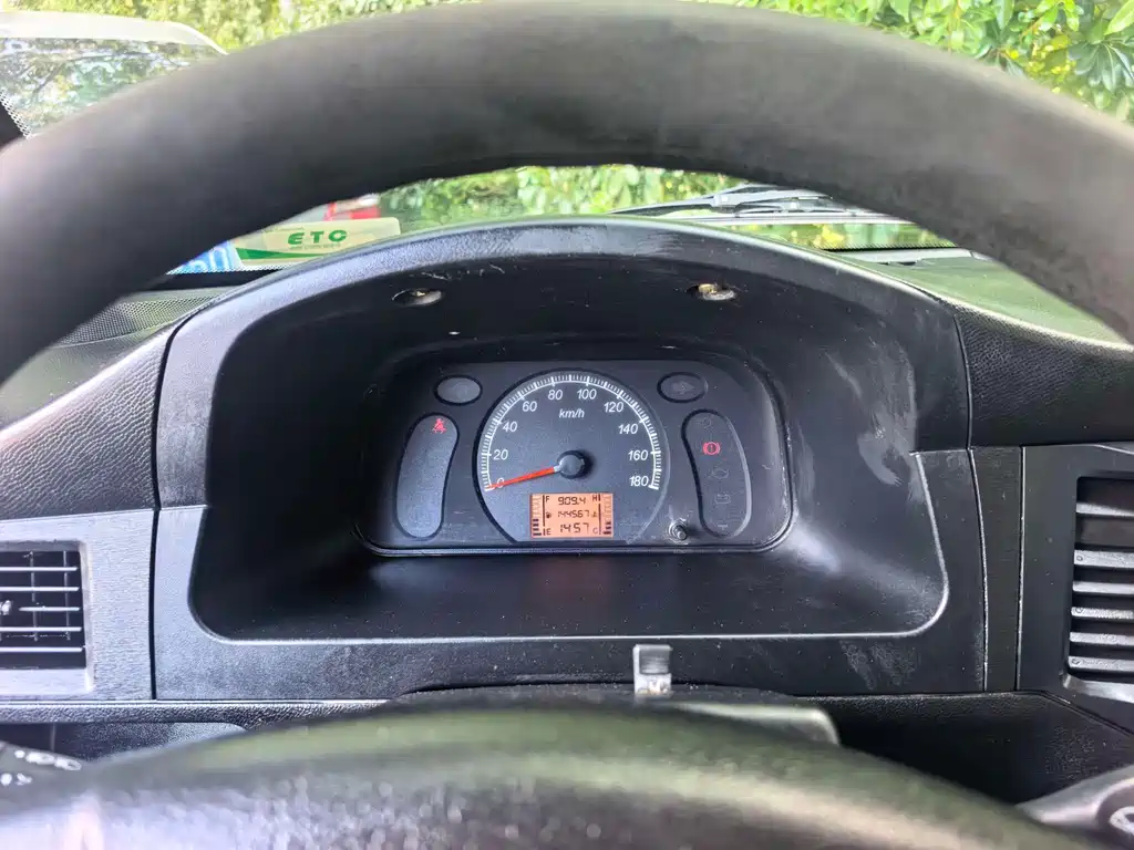 Wuling Zhiguang — миниатюра 6