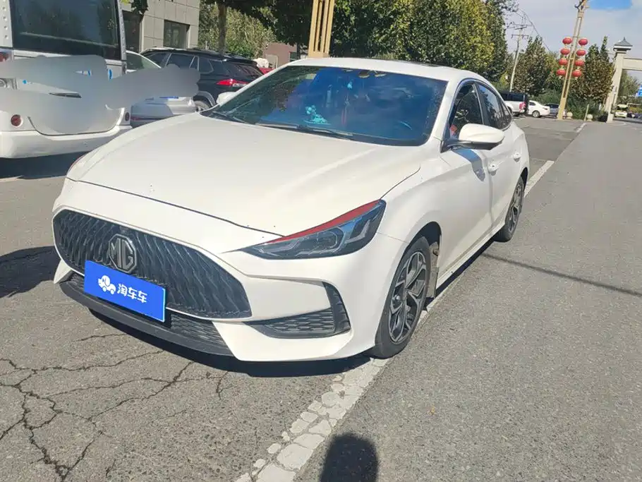 MG 5