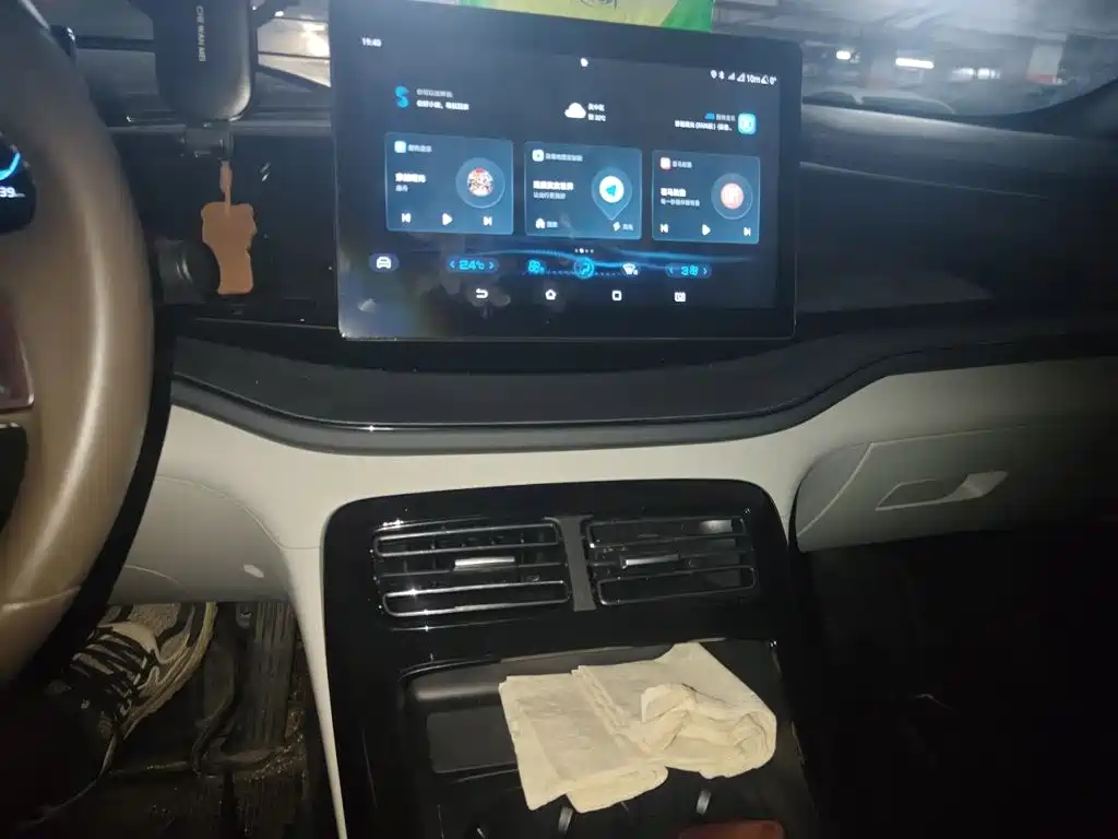 BYD Qin PLUS — миниатюра 9