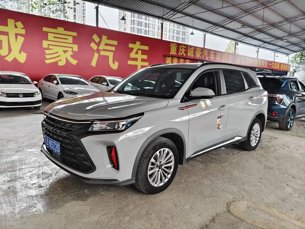Fengguang Fengguang 580 2022