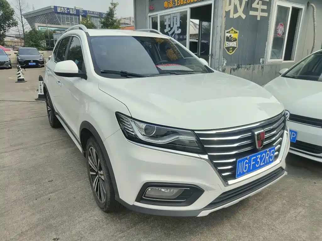 Roewe RX5 — миниатюра 3