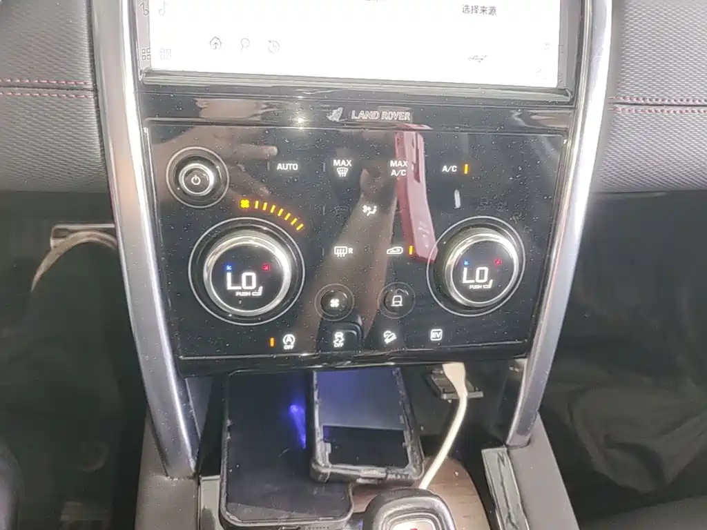 Land Rover Discovery Sport Hybrid — миниатюра 13
