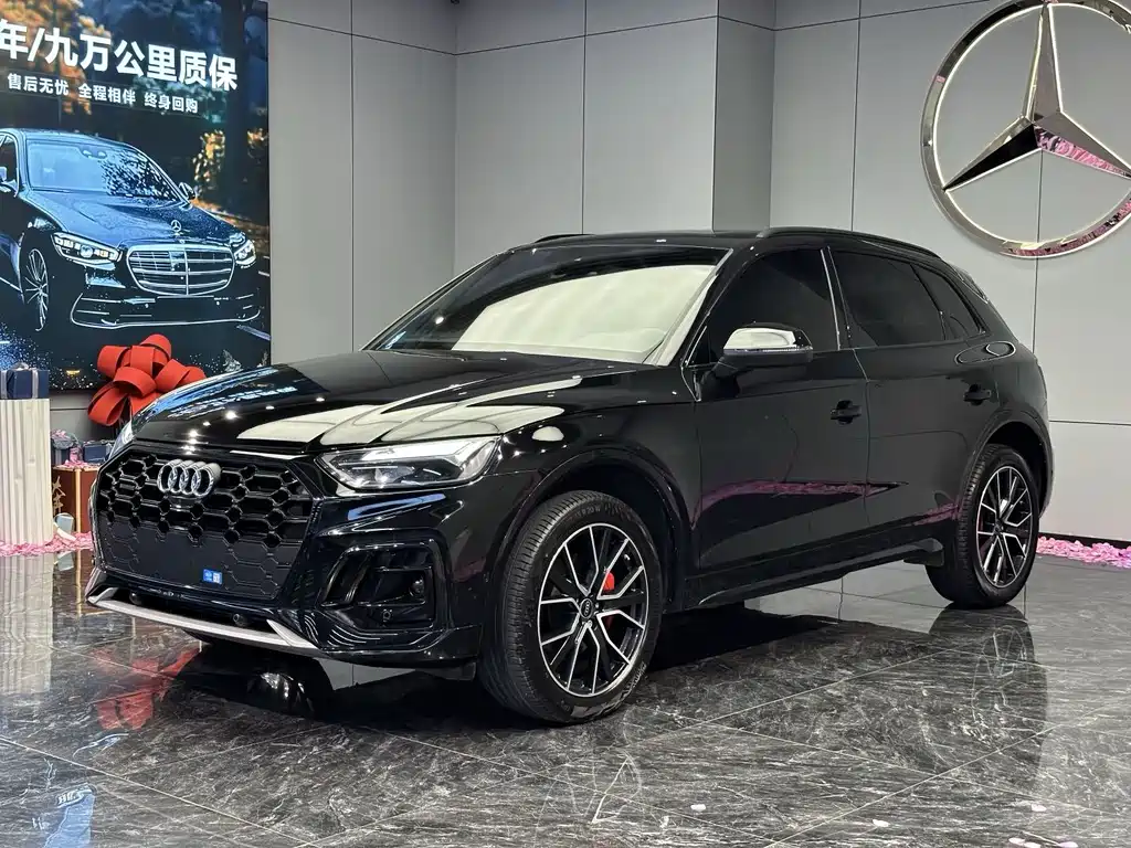Audi Q5L 2024 45 TFSI Luxury