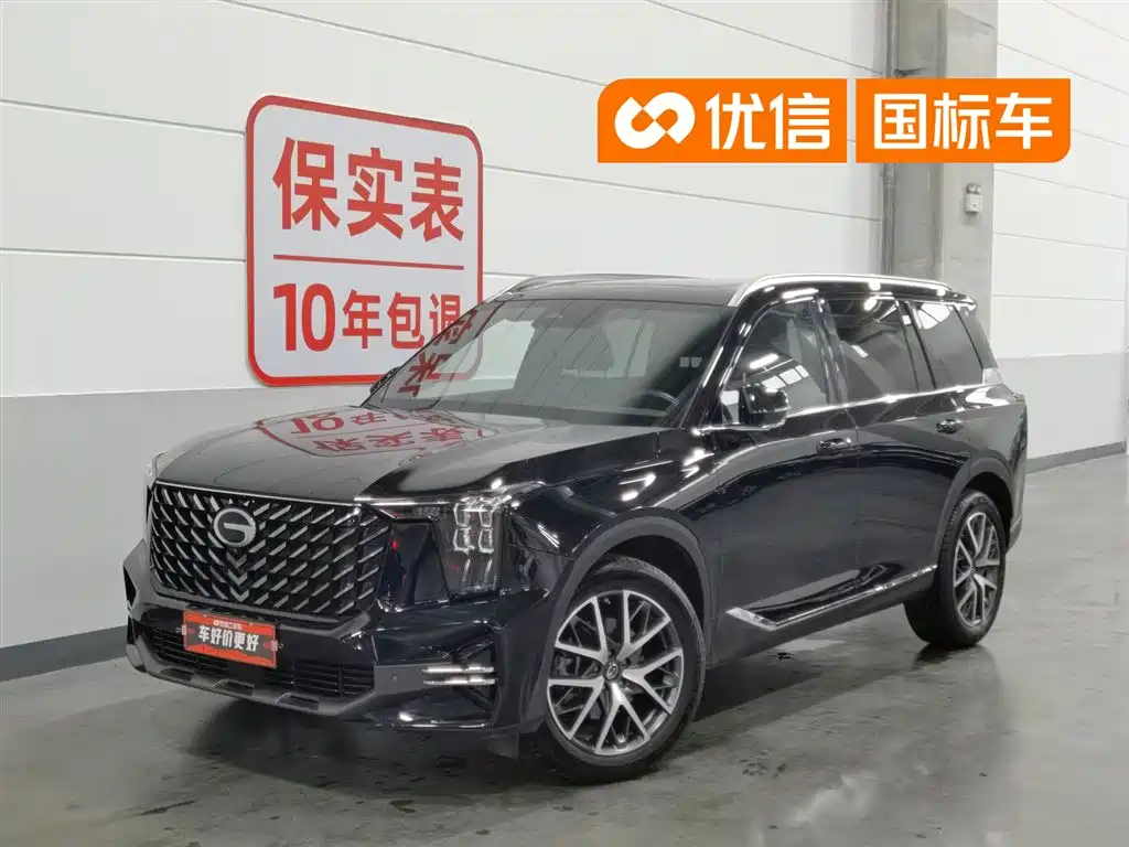GAC GS8 2024 2.0TGDI Luxury Smart Connect 7 мест