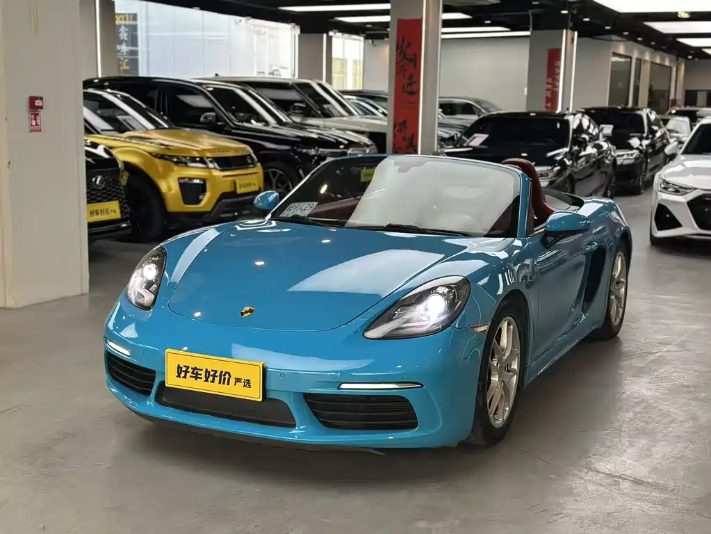 Porsche 718 2017