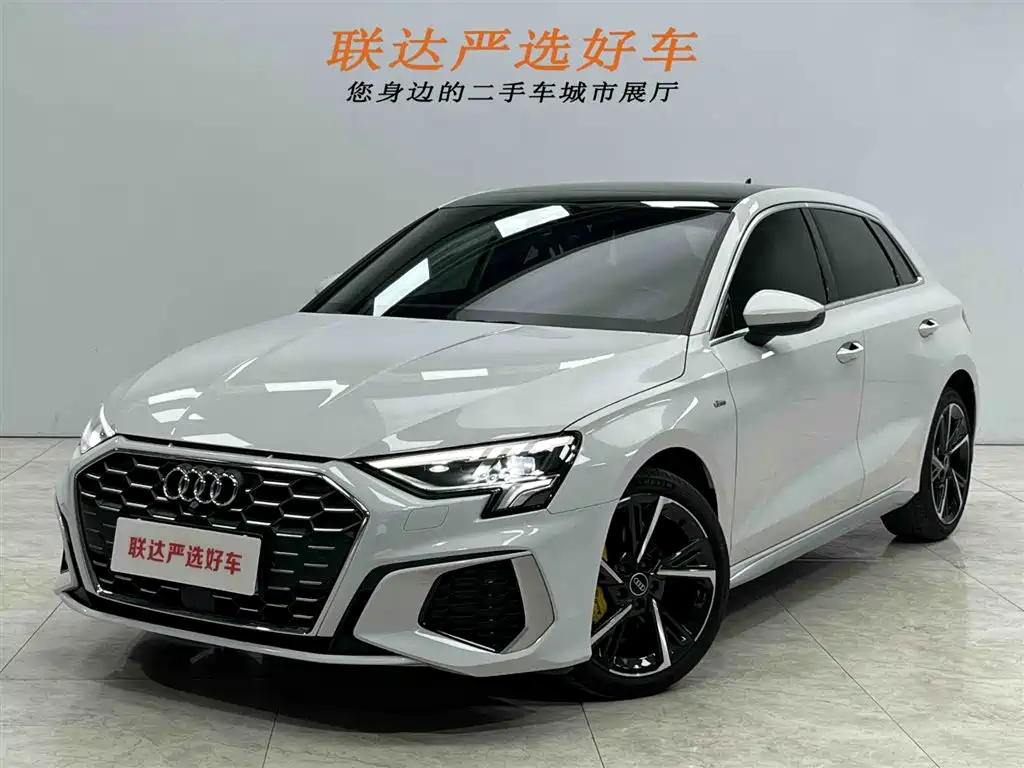 Audi A3 2023