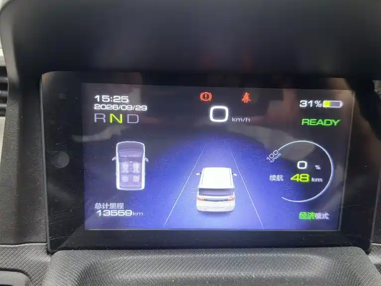Wuling MINIEV — миниатюра 8