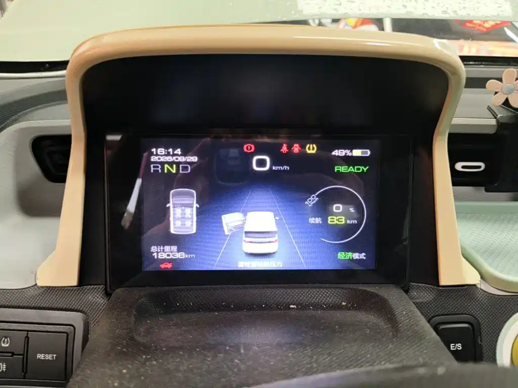 Wuling MINIEV — миниатюра 12