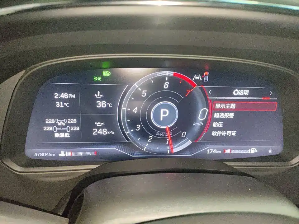 Cadillac CT5 — миниатюра 5