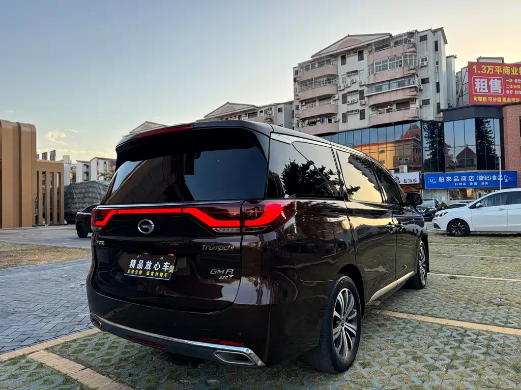 GAC TRUMPCHI M8