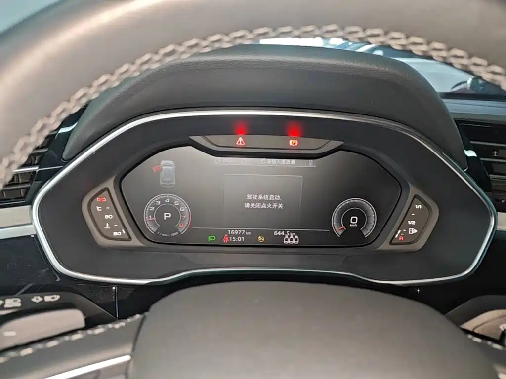 Audi Q3 — миниатюра 12