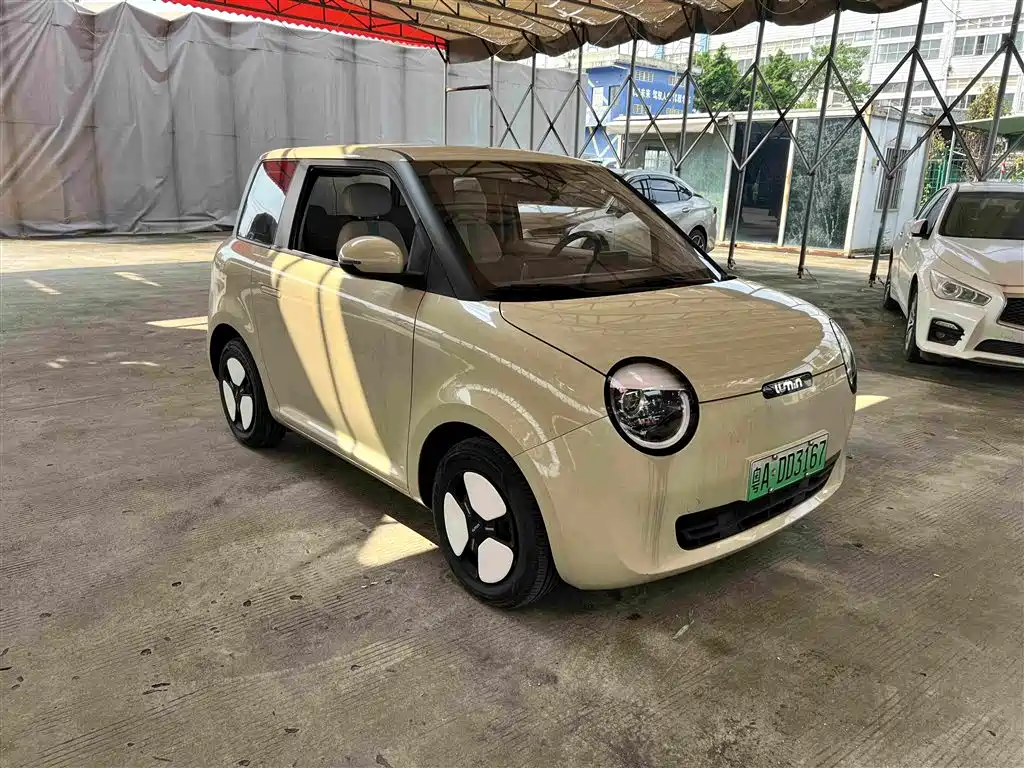 Qiyuan Lumin — миниатюра 3
