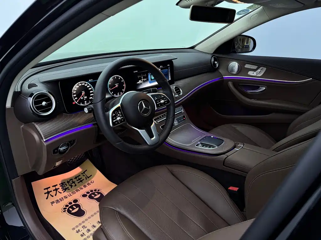 Mercedes-Benz E-Class — миниатюра 5