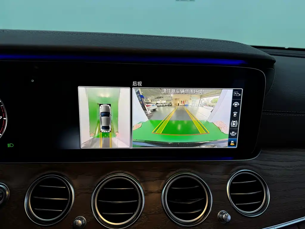 Mercedes-Benz E-Class — миниатюра 29