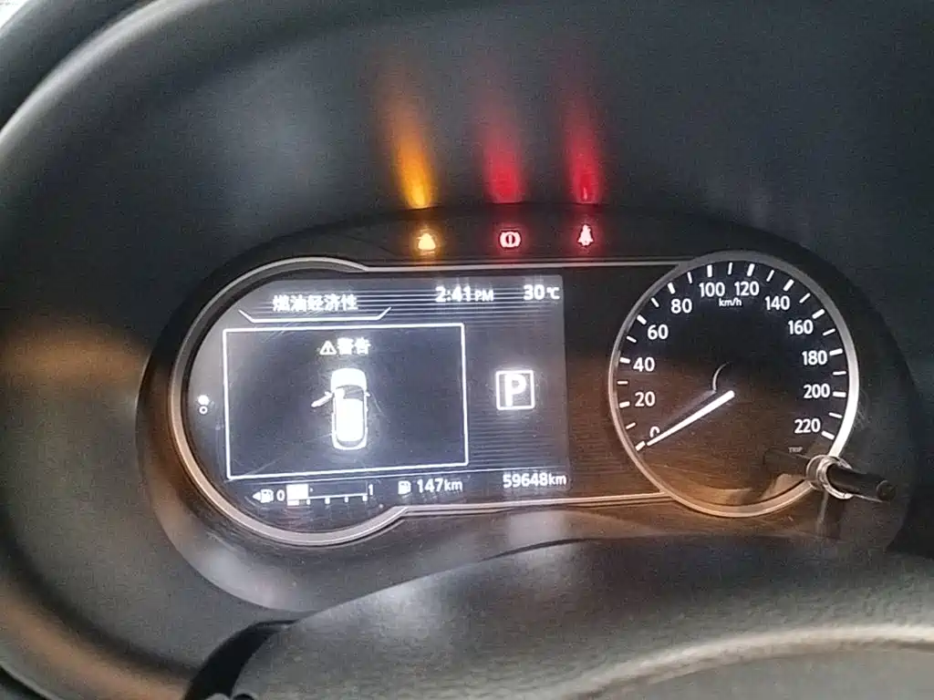 Nissan Kicks — миниатюра 12