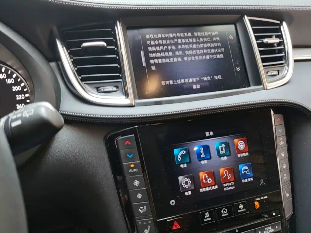 Infiniti QX50 — миниатюра 13