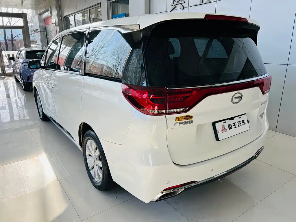 GAC TRUMPCHI M8