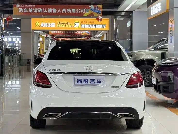 Mercedes-Benz C-Class — миниатюра 5