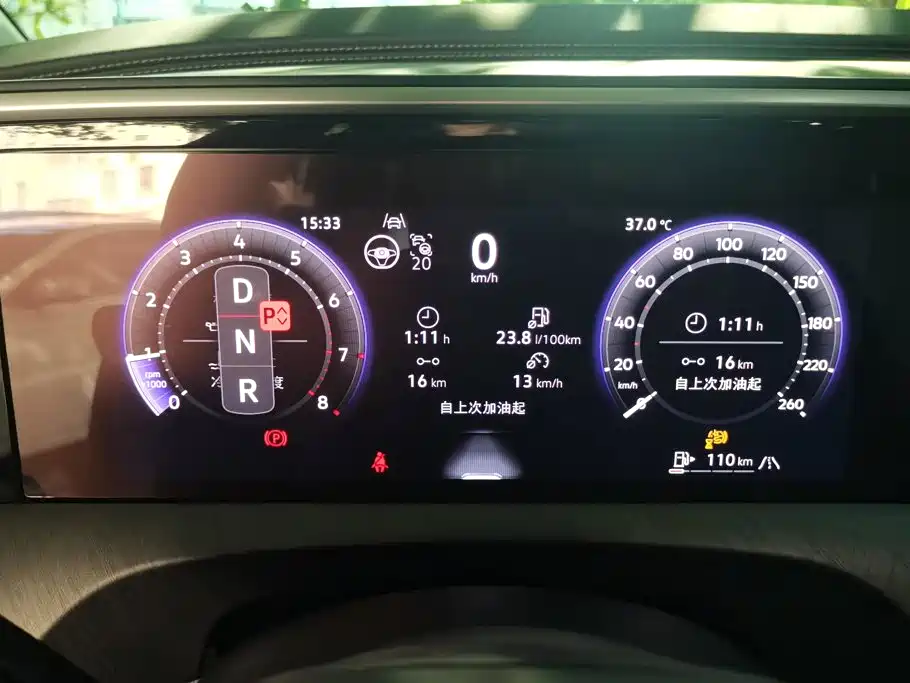 Volkswagen Talagon — миниатюра 14