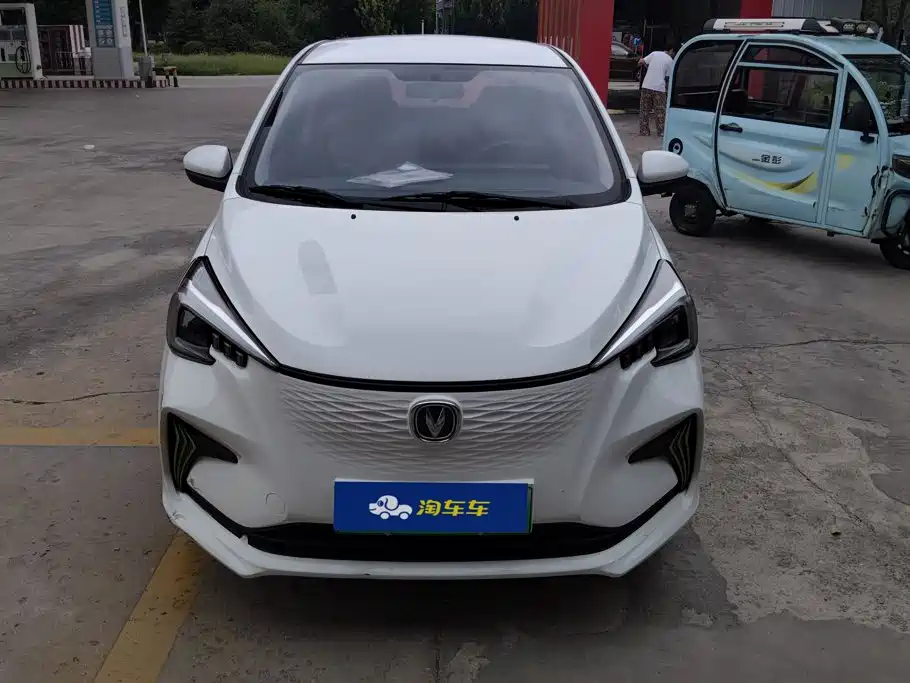 Oshan E-Star — миниатюра 2