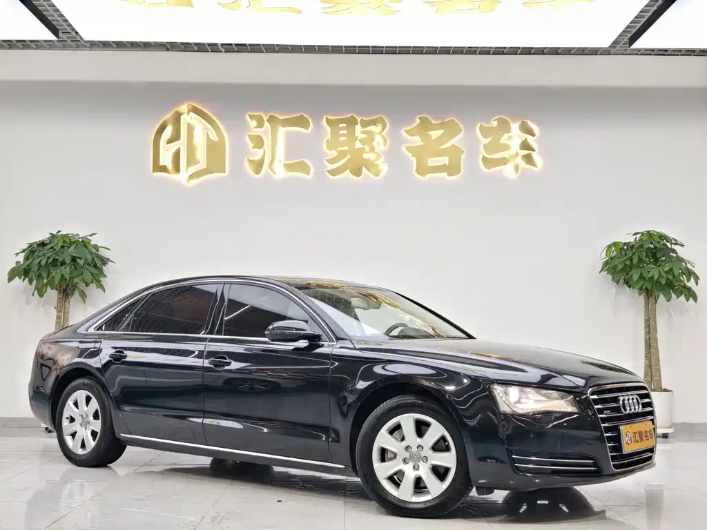 Audi A8 2012 A8L 50 TFSI quattro Comfort