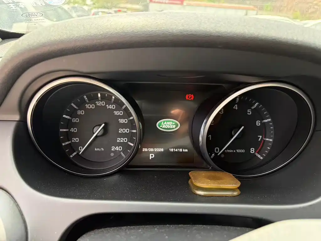 Land Rover Discovery Sport — миниатюра 6