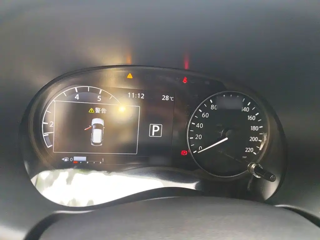 Nissan Kicks 2022 1.5L CVT XV Luxury
