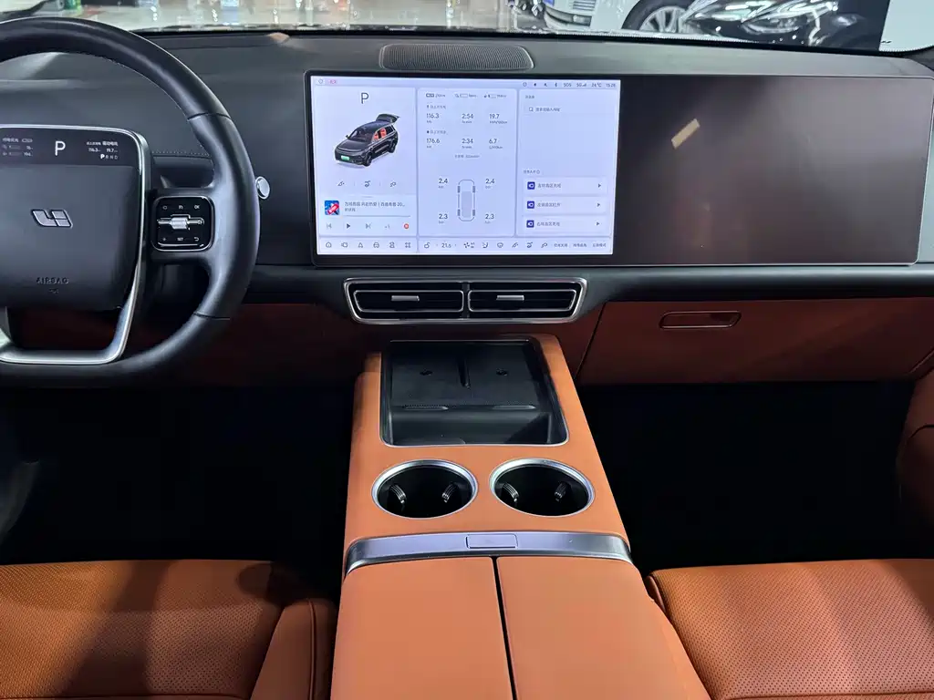 Li Auto Li L9 — миниатюра 12