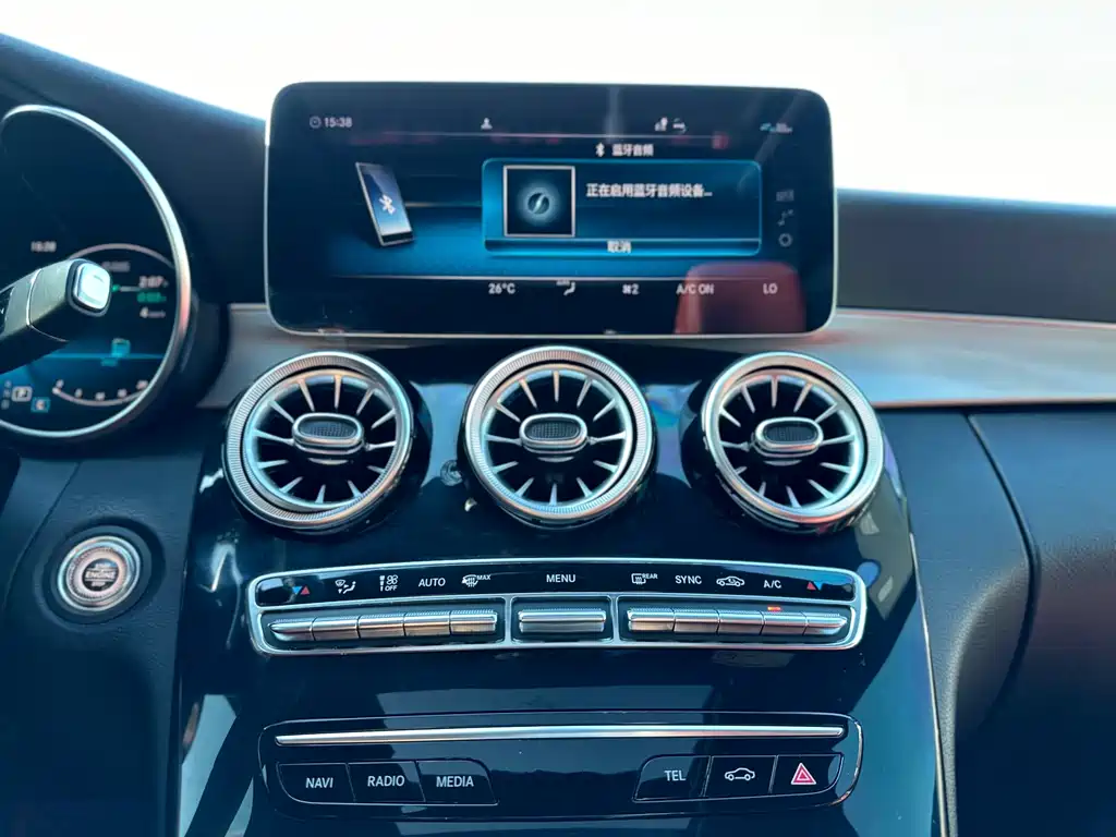 Mercedes-Benz C-Class — миниатюра 22
