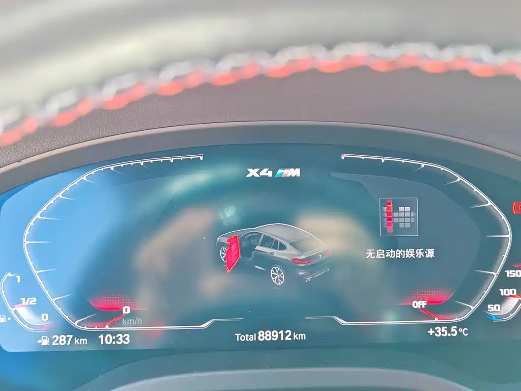 BMW X4 M — миниатюра 9