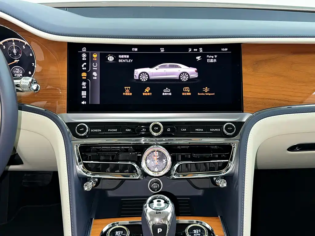 Bentley Flying Spur — миниатюра 16