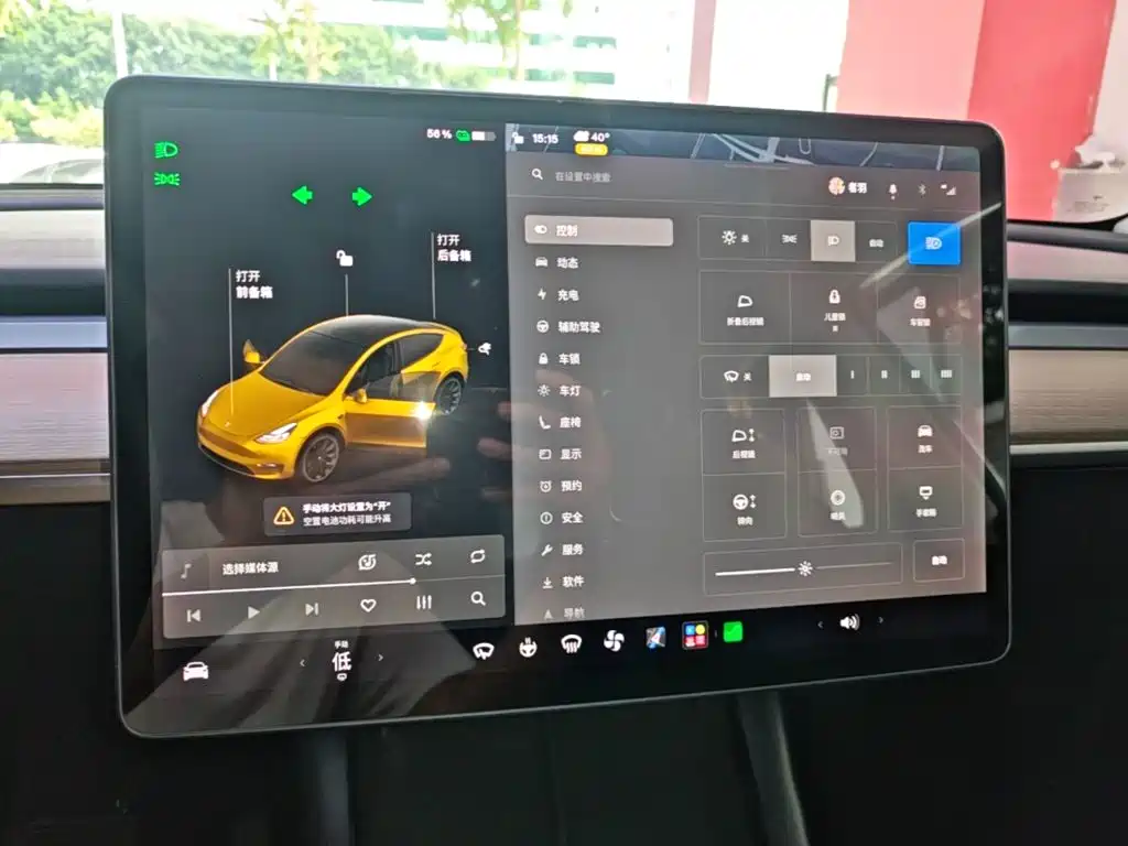 Tesla Model Y — миниатюра 13