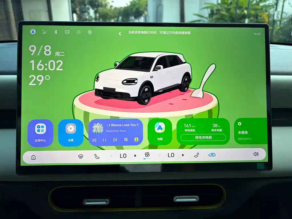Chery QQ QQ3 EV — миниатюра 25