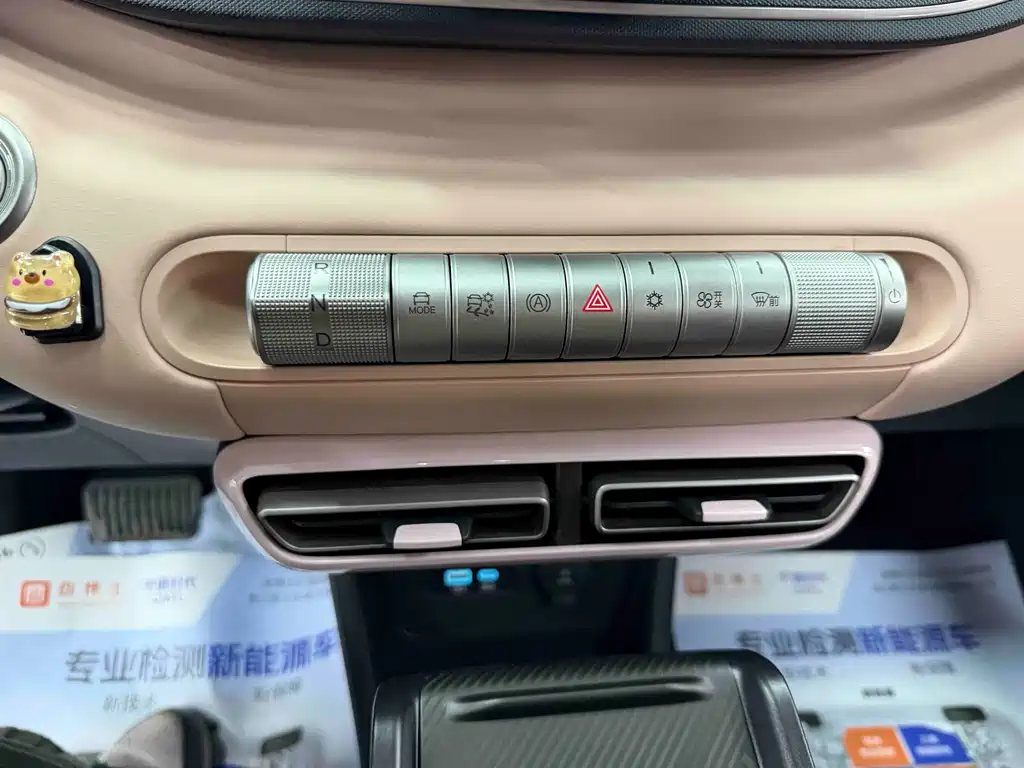 BYD Seagull — миниатюра 10