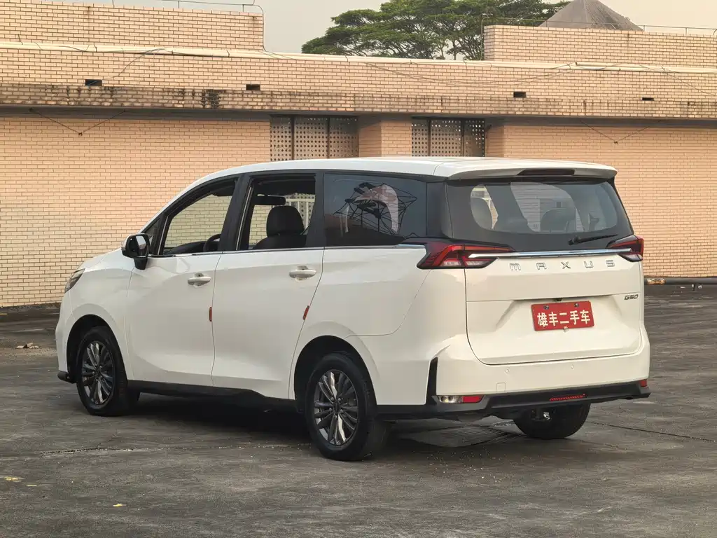 MAXUS G50 — миниатюра 15