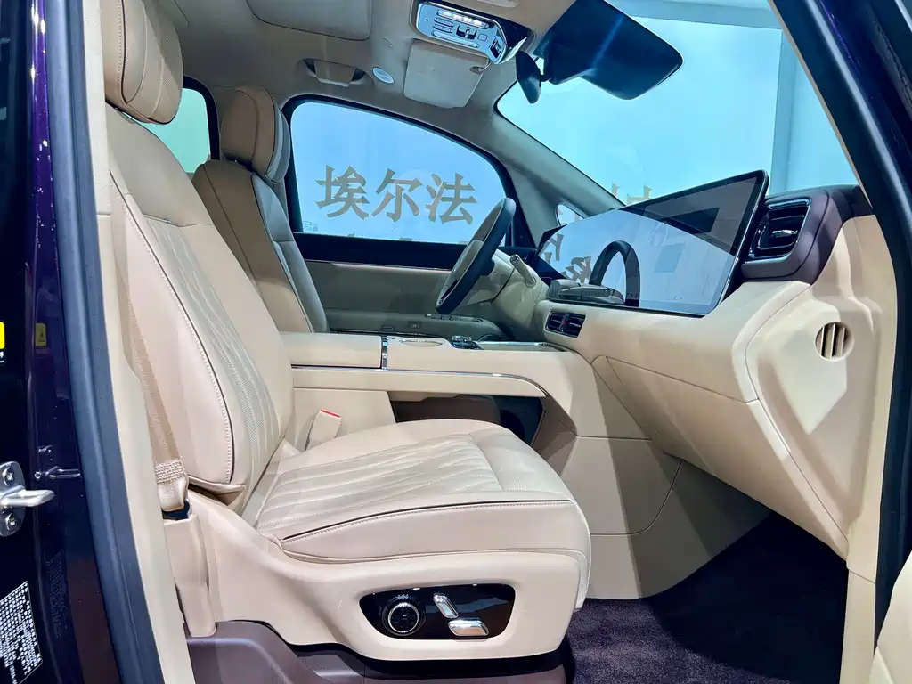 Zhijie Zhijie V9 — миниатюра 9