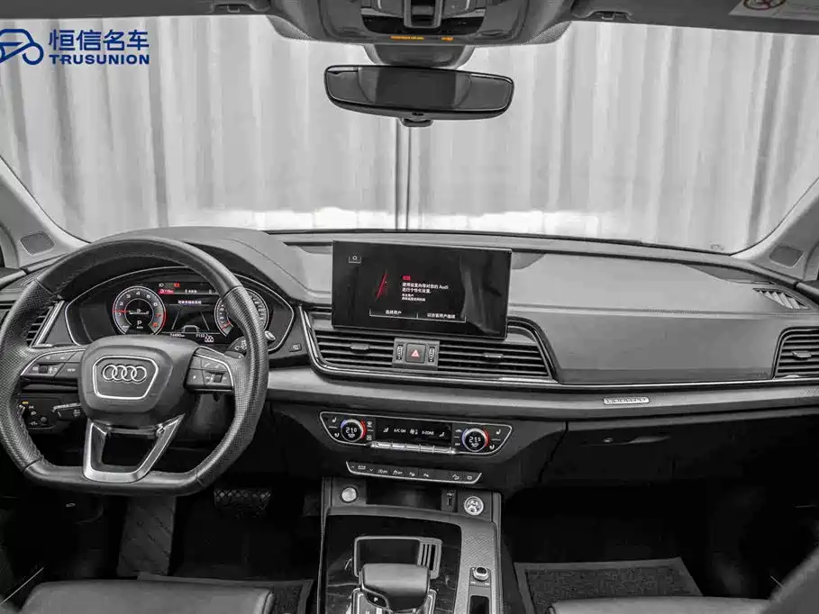 Audi Q5L — миниатюра 13