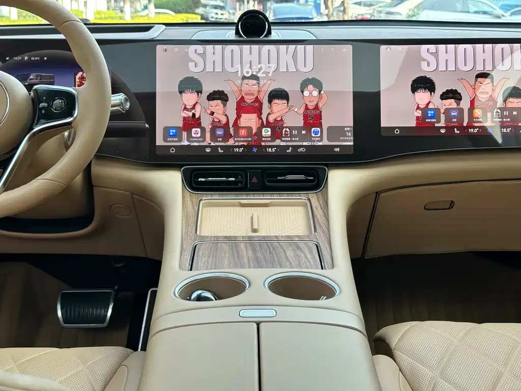 AITO ASK THE WORLD M8