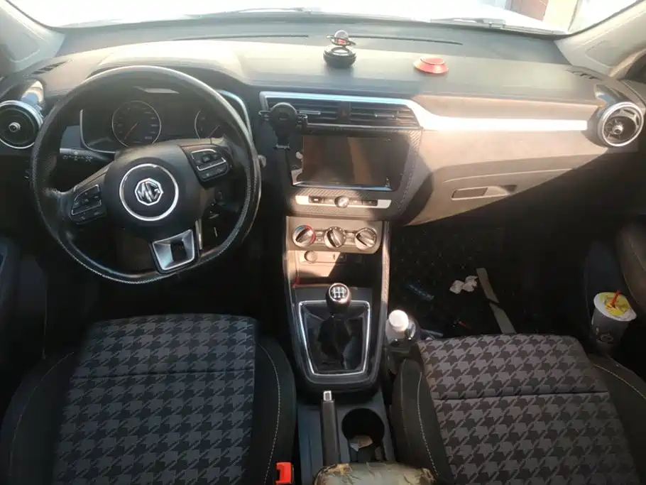 MG ZS — миниатюра 12