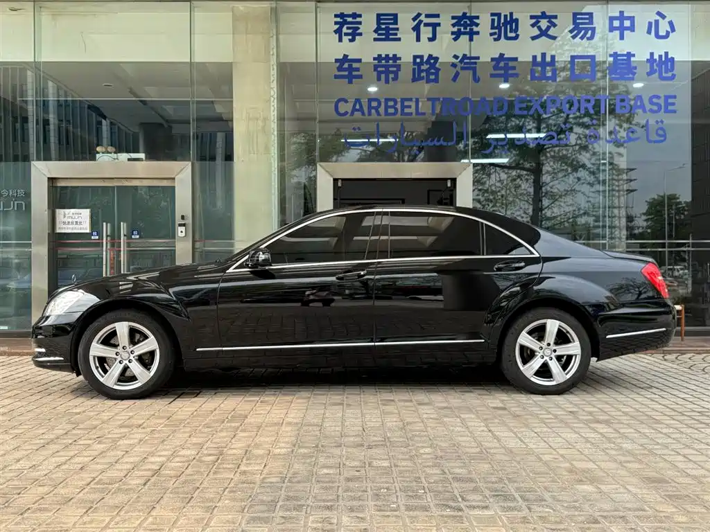 Mercedes-Benz S-Class S 2006 S 350