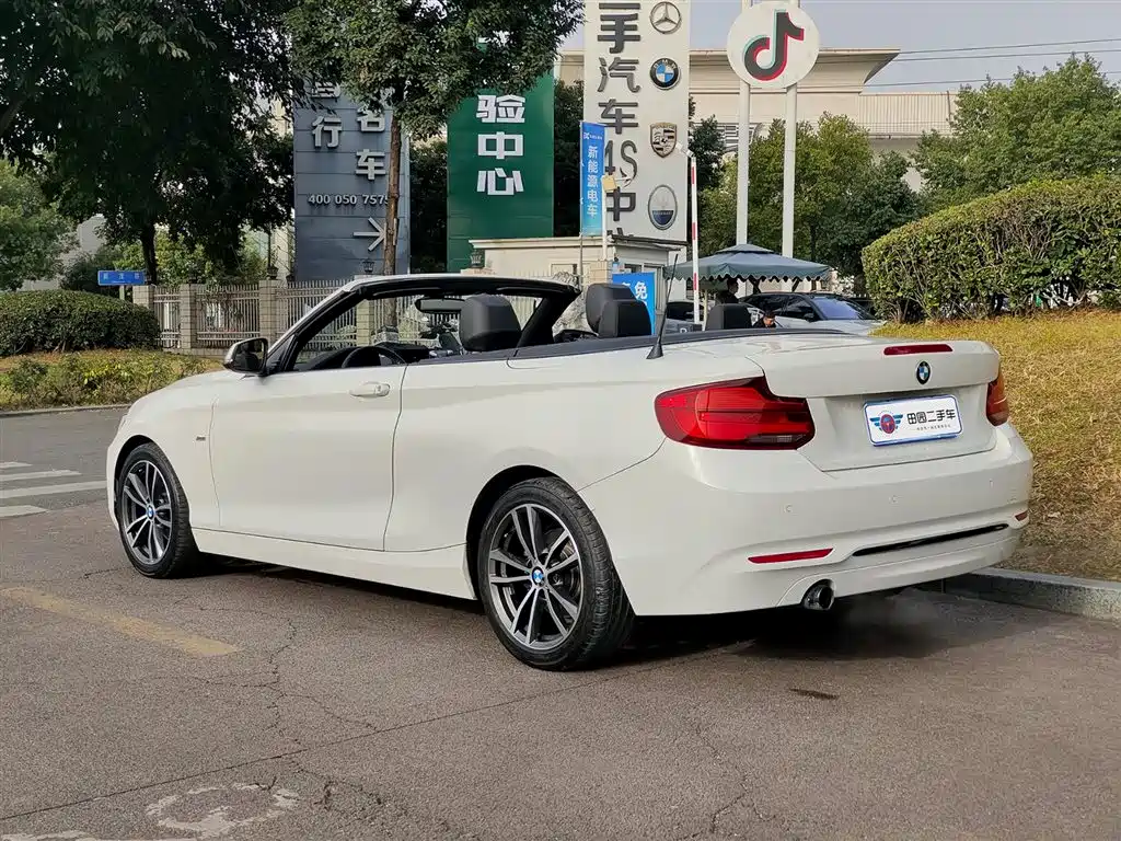 BMW 2 SERIES