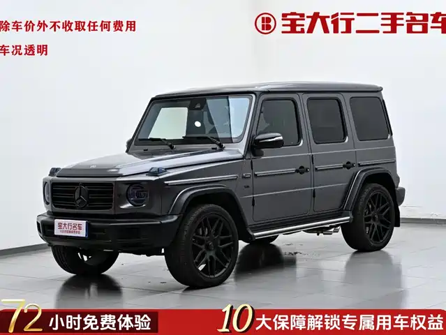 Mercedes-Benz G-Class
