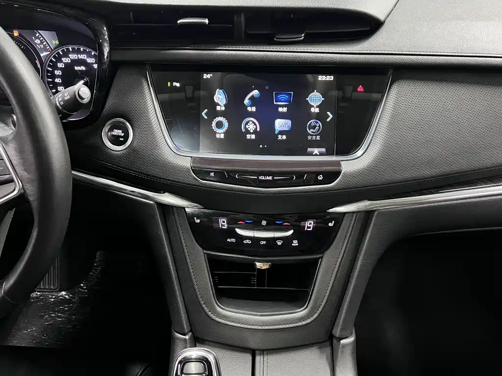 Cadillac XT5 — миниатюра 14
