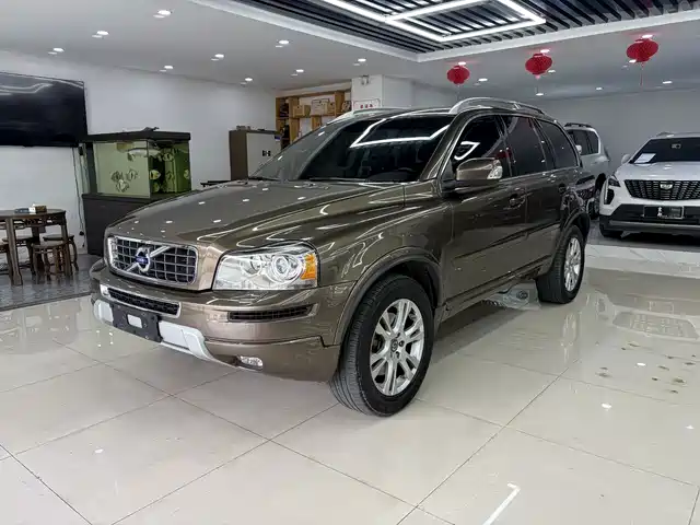 Volvo XC