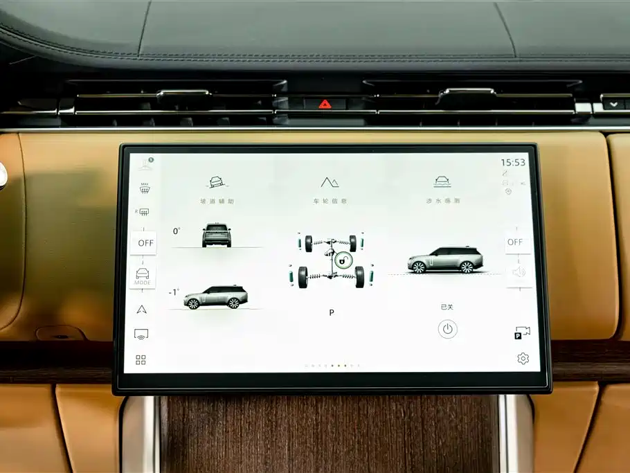 Land Rover Range Rover — миниатюра 14