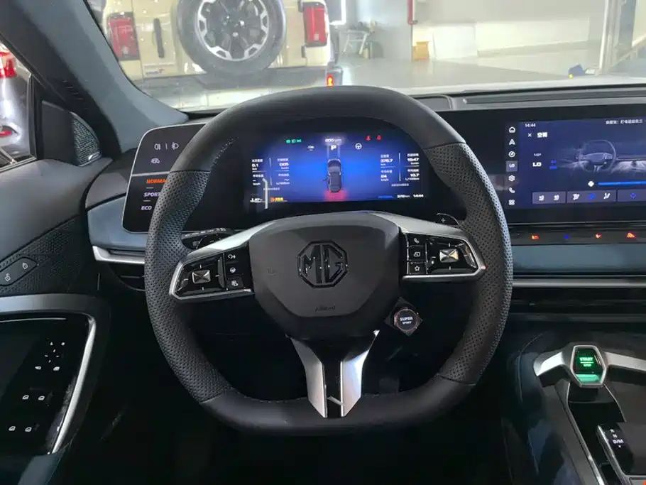 MG MG7 — миниатюра 15