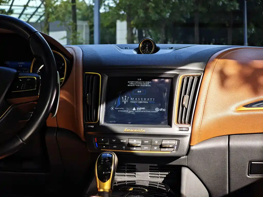 Maserati Levante — миниатюра 17