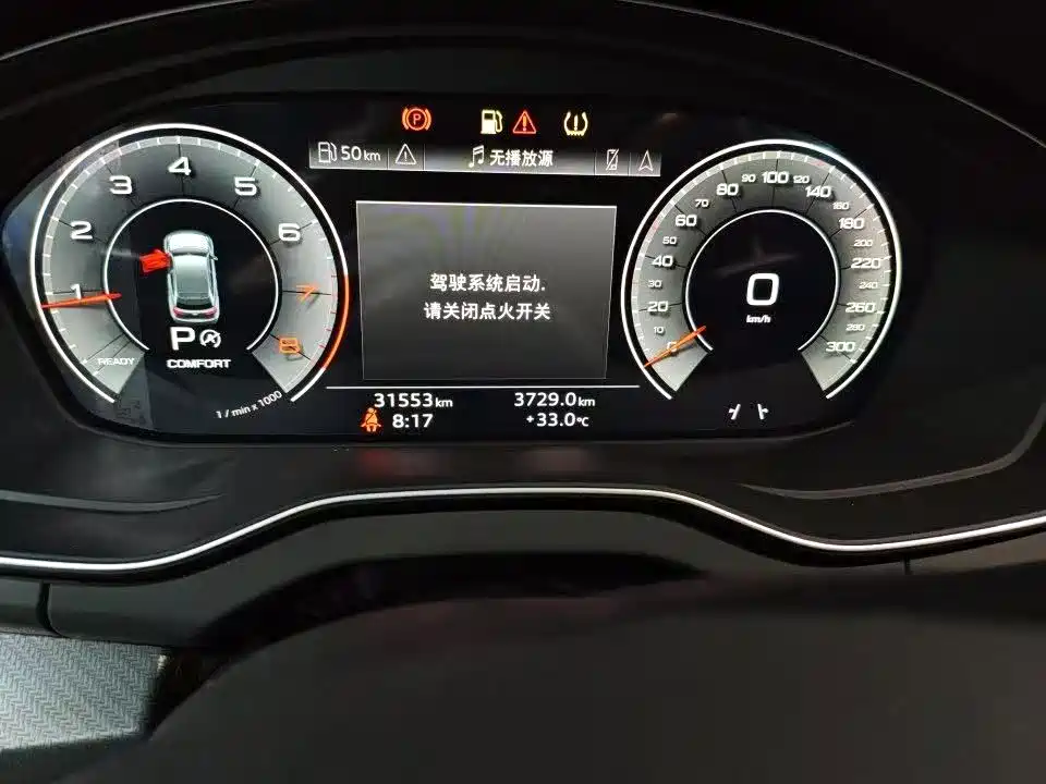 Audi Q5L — миниатюра 4
