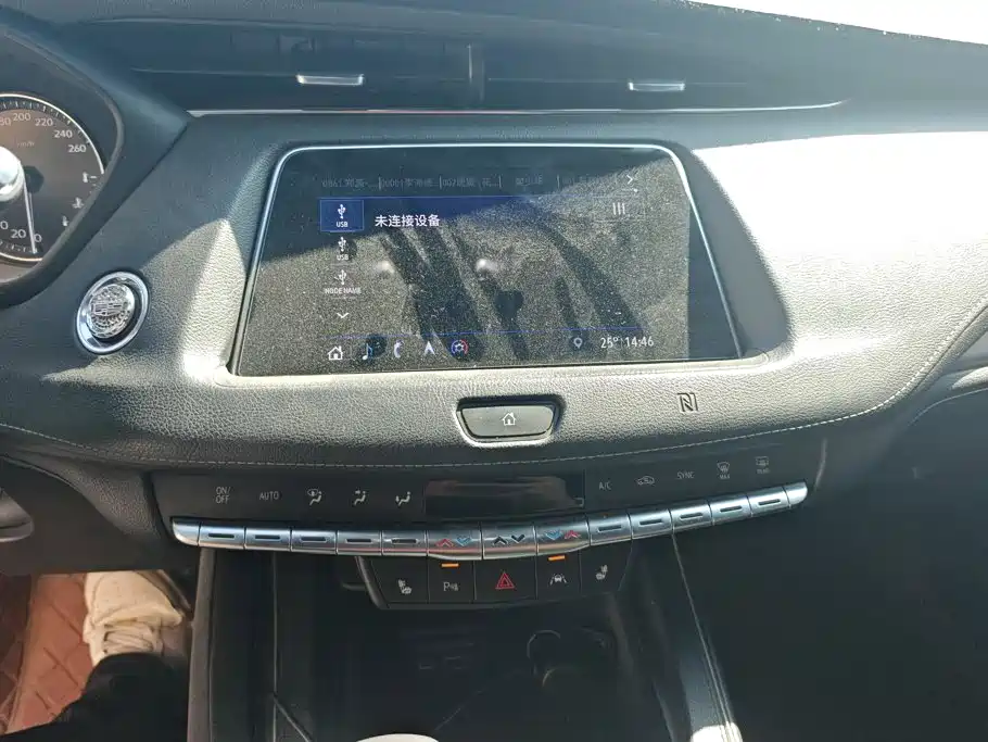 Cadillac XT4 — миниатюра 13